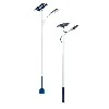 Solar Street Light